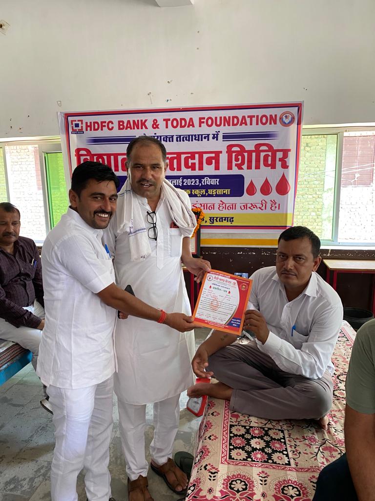 Blood donation camp