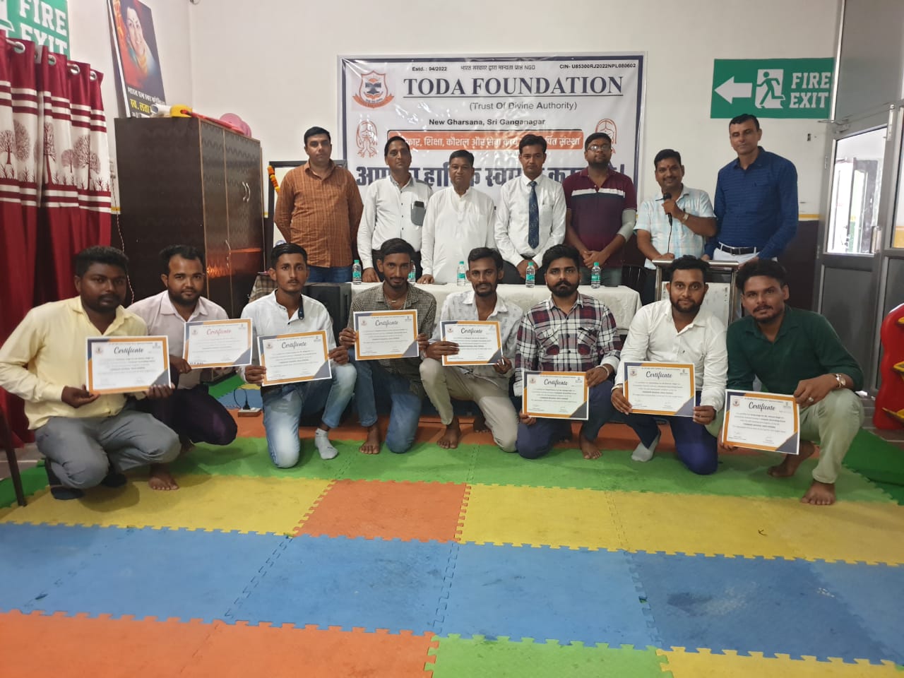 SKILL DEVELOPMENT PROGRAM